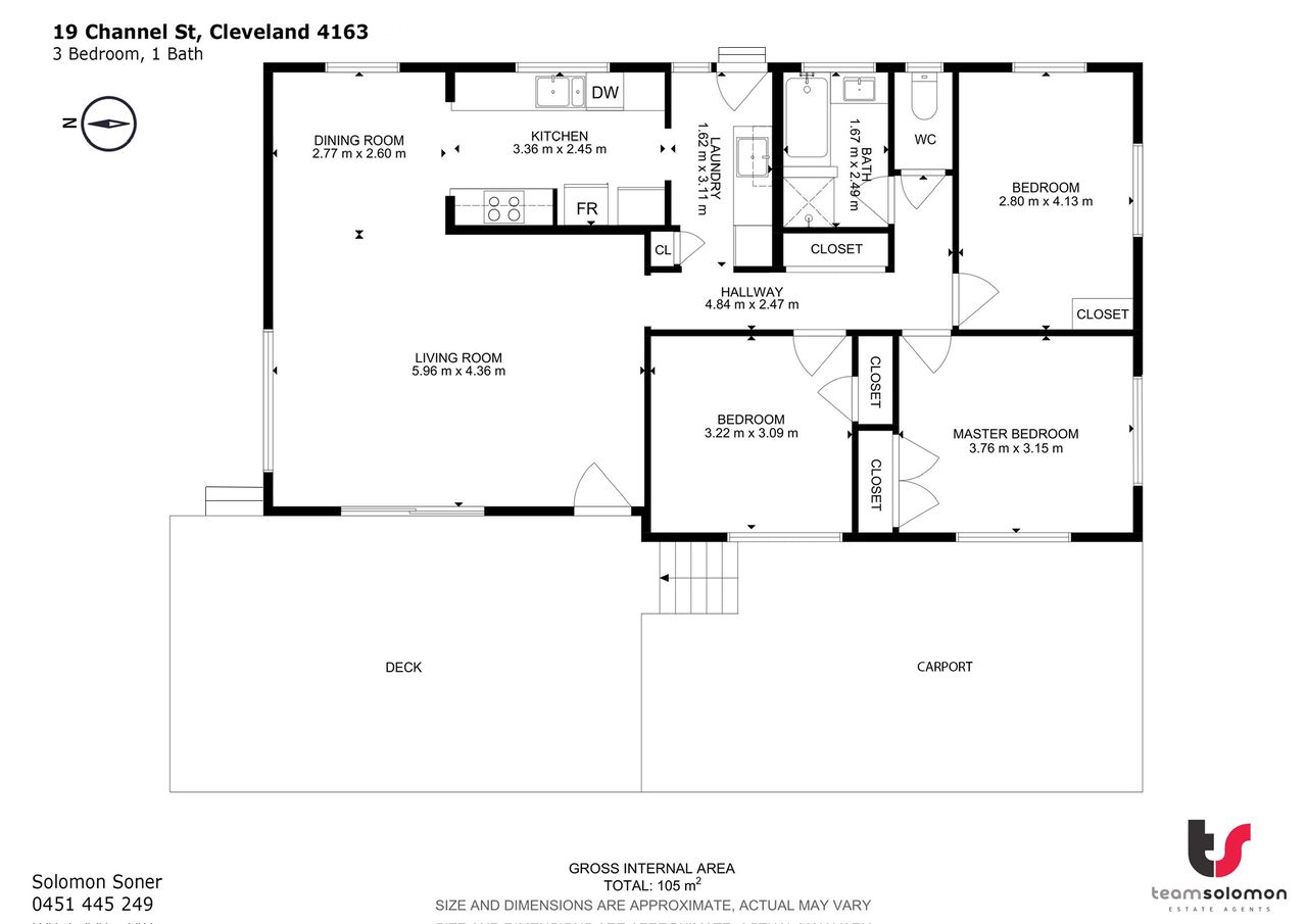 Floor plan of a two-bedroom home